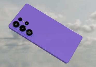 Samsung Galaxy S26 Ultra