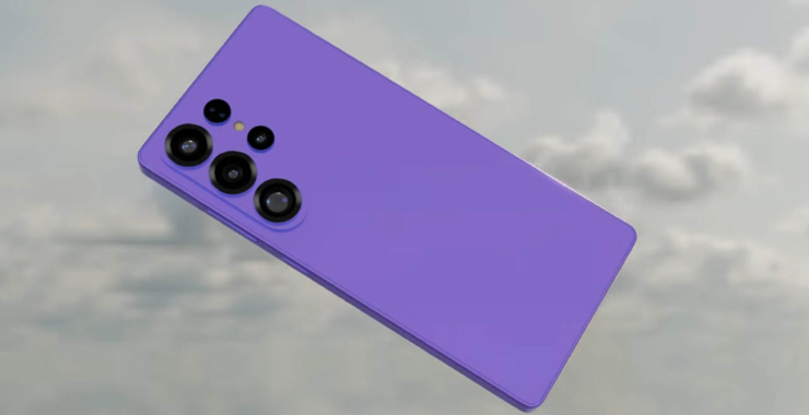 Samsung Galaxy S26 Ultra