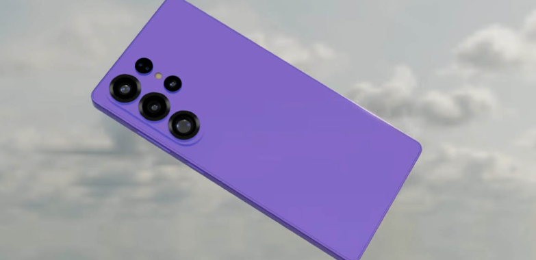 Samsung Galaxy S26 Ultra